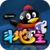 �ֻ�QQ������1.1