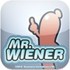�㳦���� Mr.Wienerv1.0