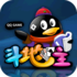 �ֻ�QQ������1.1