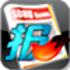 �Ѻ����ſ��1.95