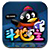 �ֻ����ֶ����� V1.0