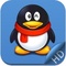QQ HD