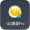 �ֻ�QQ���� 4.1