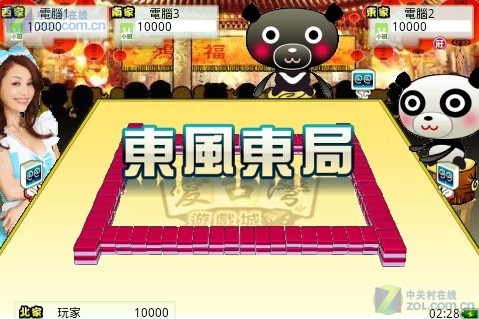 免费手机游戏大全 soug72J6uF85M.jpg
