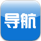 悠悠手机导航