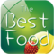 ��ʳ�� the best food1.0.0