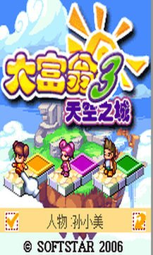 sonomqiY7aicg.png