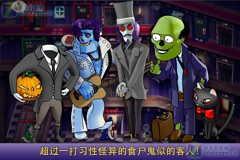 sozU4nBFVhAg.jpg