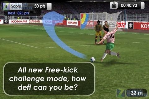 pes2012,pes2012游侠