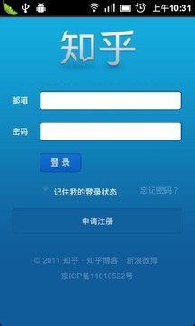 经纪人名片 知乎_知乎手机名片_知乎手机名片