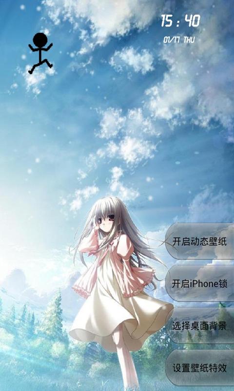 可爱二次元动漫美女手机壁纸,高清图片,手机锁屏桌面 壁纸族