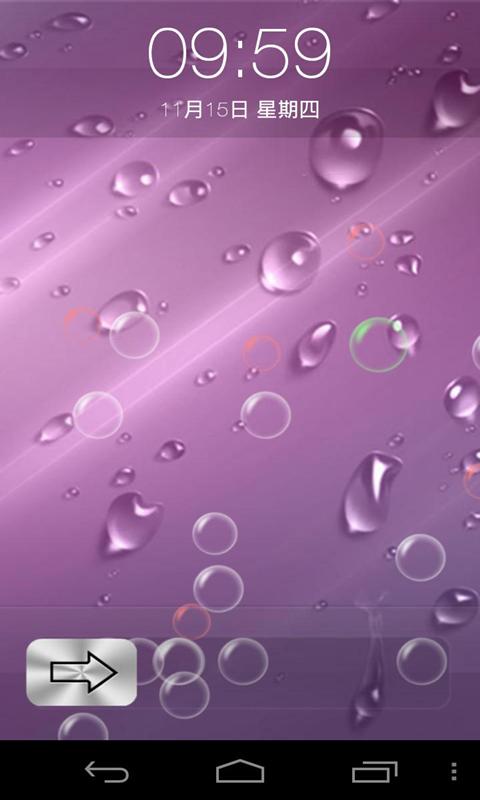 一款仿苹果的iphone水珠解锁软件; iphone水珠锁屏免费下载_智汇云图片