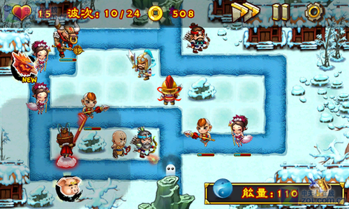 三个塔猜成语_看图猜成语500个图片(2)