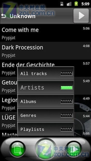 音乐播放器大全排行榜 soVCYgEtu87o.jpg