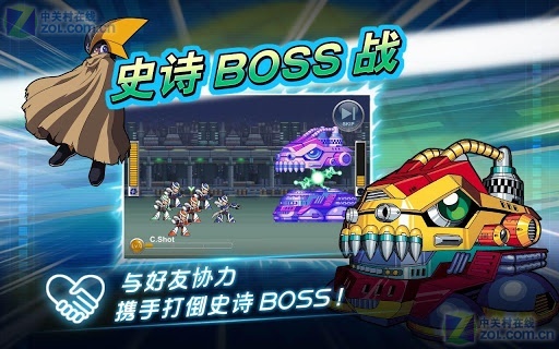 免费手机游戏大全 sogpF3mkiKCE.jpg