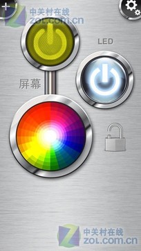 超级手电 soaV4ylfVR6.jpg