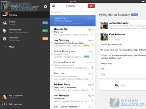 苹果怎么用谷歌邮箱 soEgERPnSjCKQ.jpg