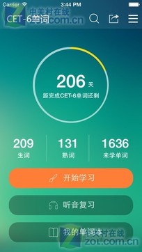 知米背单词怎么样_知米背单词上传单词书_知米背单词知米豆修改