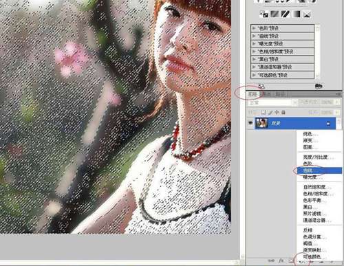 蓝小鸟软件 13764763388162.jpg