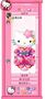 ��������ͼ�ɰ�QQƤ��-�ۺ�HelloKitty