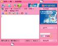 ��������ͼ�ɰ�QQƤ��-�ۺ�HelloKitty