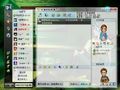 Vista for QQ��ͼ
