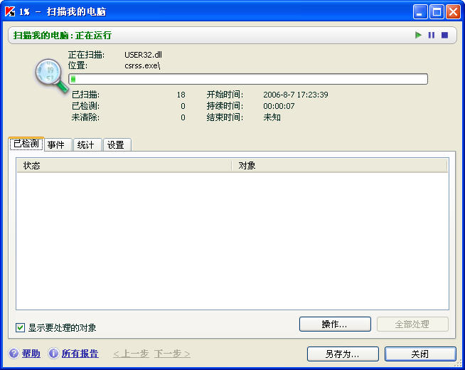 ɨ�財������˹������������2009