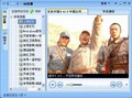 ���ߵ���QQLive 2009(QQֱ��/QQ��Ƶ)