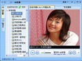 �������QQLive 2009(QQֱ��/QQ��Ƶ)