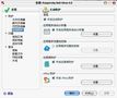 ����˹�� Kaspersky  ������ ������2007��7��12��
