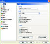 emule����ѡ��eMule VeryCD(��¿)