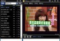PPStream���ս�ĿPPS�������(PPStream)