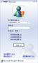 �û���½Windows Live Messenger(MSN)&nbsp;