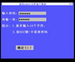 һ��GHOST