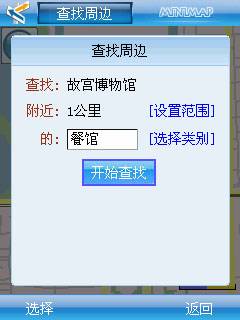 怎么给手机键盘截图 ceYxgTc1l0e0Q.jpg