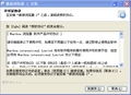 ����[Maxthon] �����