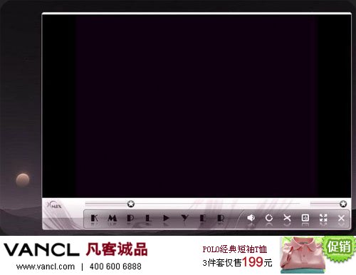 ��������ͼKMPlayer