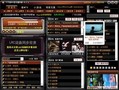 RealFlash播放器截图
