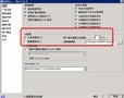 IE �Ż��� V0.9.20