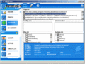 ��������ͼľ������ 2005+ V4.8.7