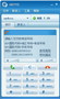 ��������绰��������绰