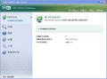 ��������ͼESET NOD32 ��ȫ��װ��ESET Smart Security����������