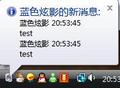 ����ϢIMTab(ԭ��:QQTab) �Ա�ǩ��ʽ��QQ