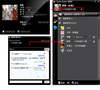 ���黥��Lava-Lava 2007 (Build 1399B)
