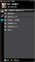 ������Lava-Lava 2007 (Build 1399B)