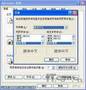 ��������ͼWindows Vista΢���ź����� for Windows XP