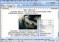 ��������ͼWPS Office