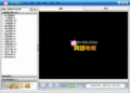 ITVSKY网视直通车截图