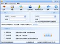 ��������ͼ������(Netman)