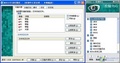 NOD32ESET NOD32 PPLiveר�ð� (180�����ʹ��)